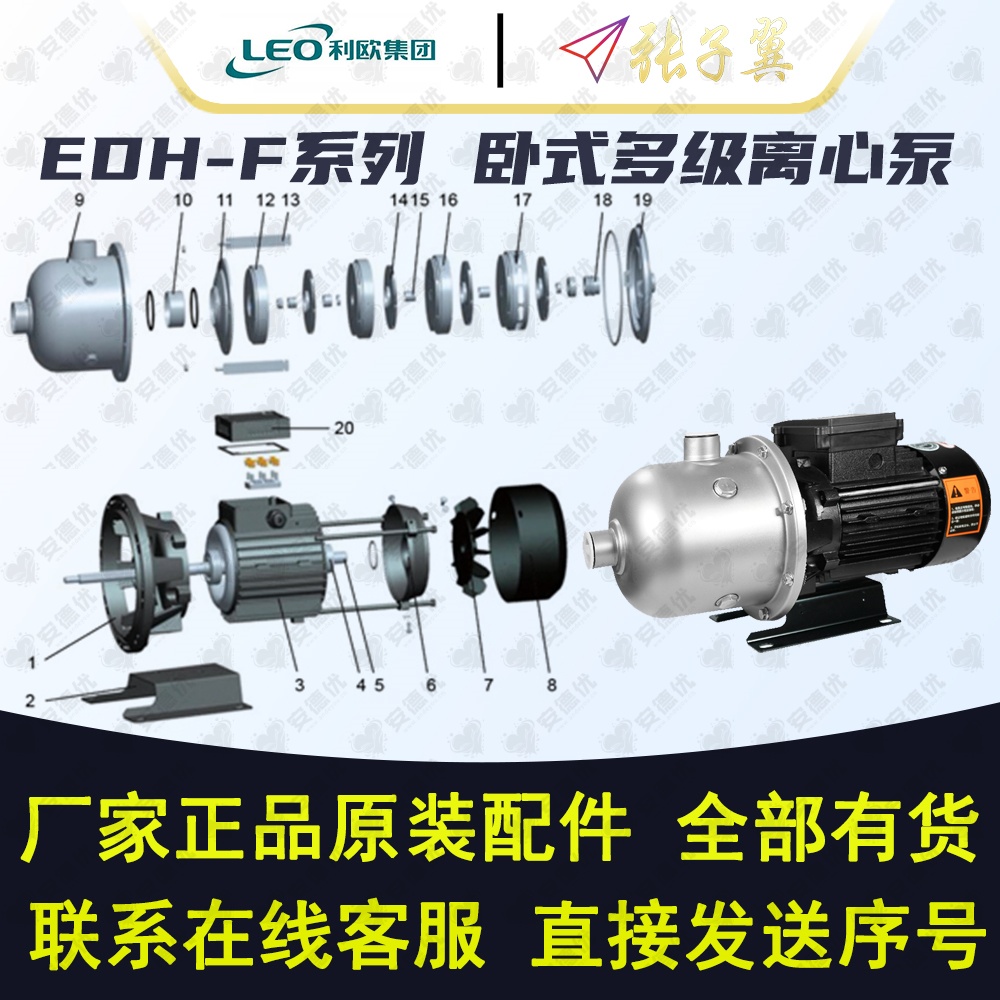 产品图片