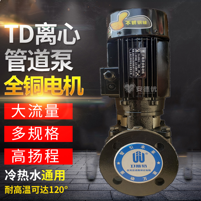 产品图片