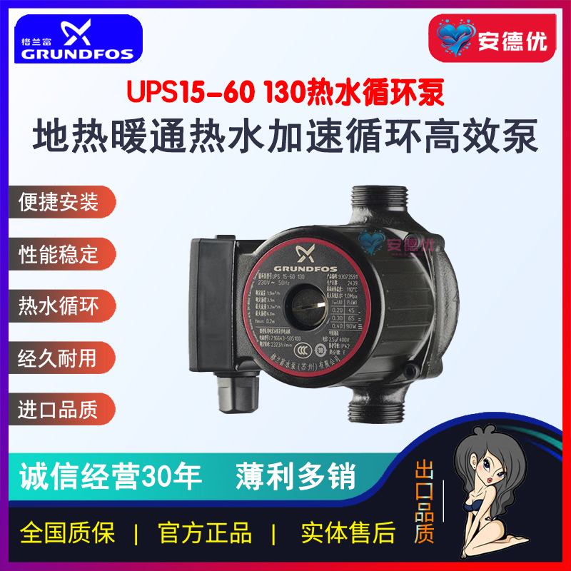 产品图片