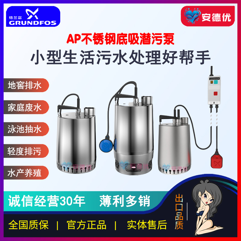 产品图片