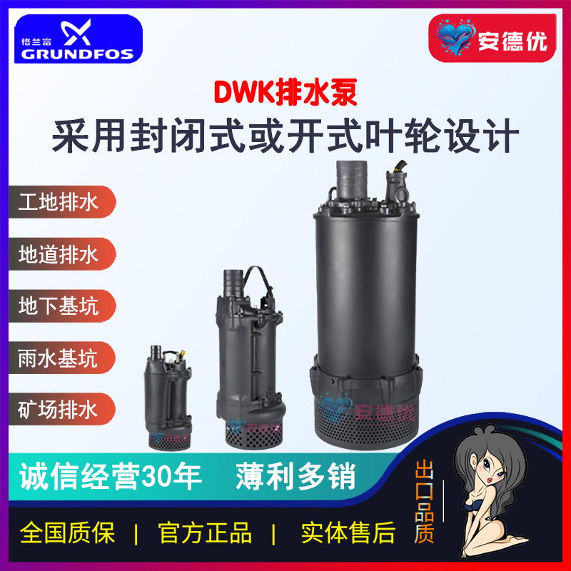 产品图片