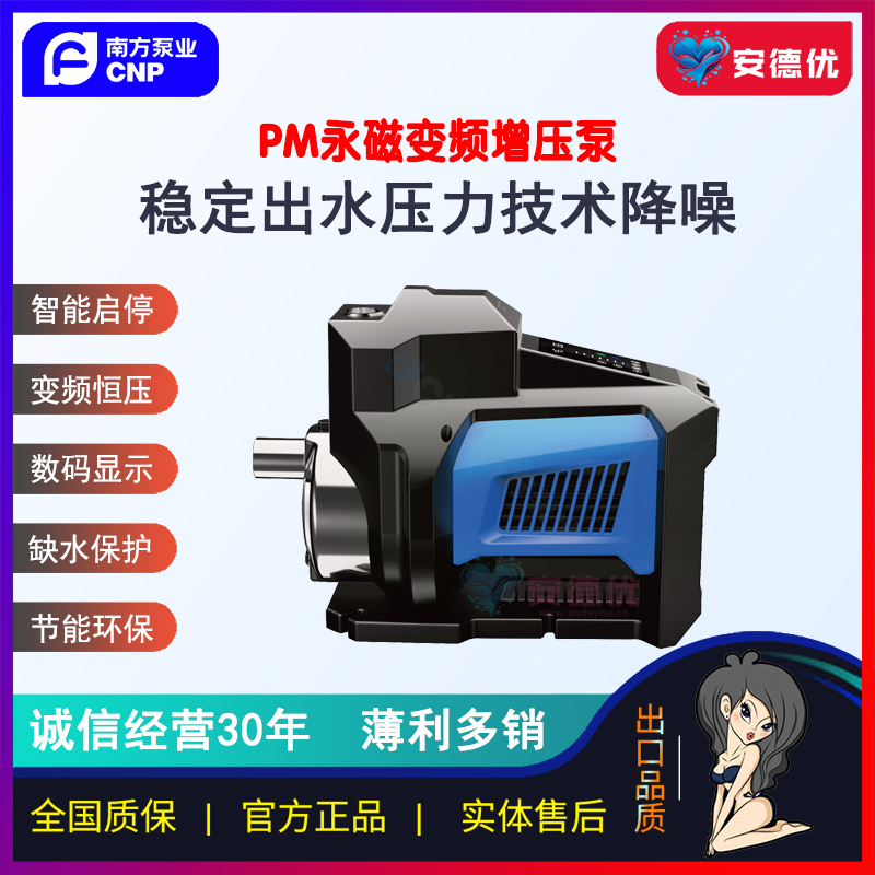 产品图片