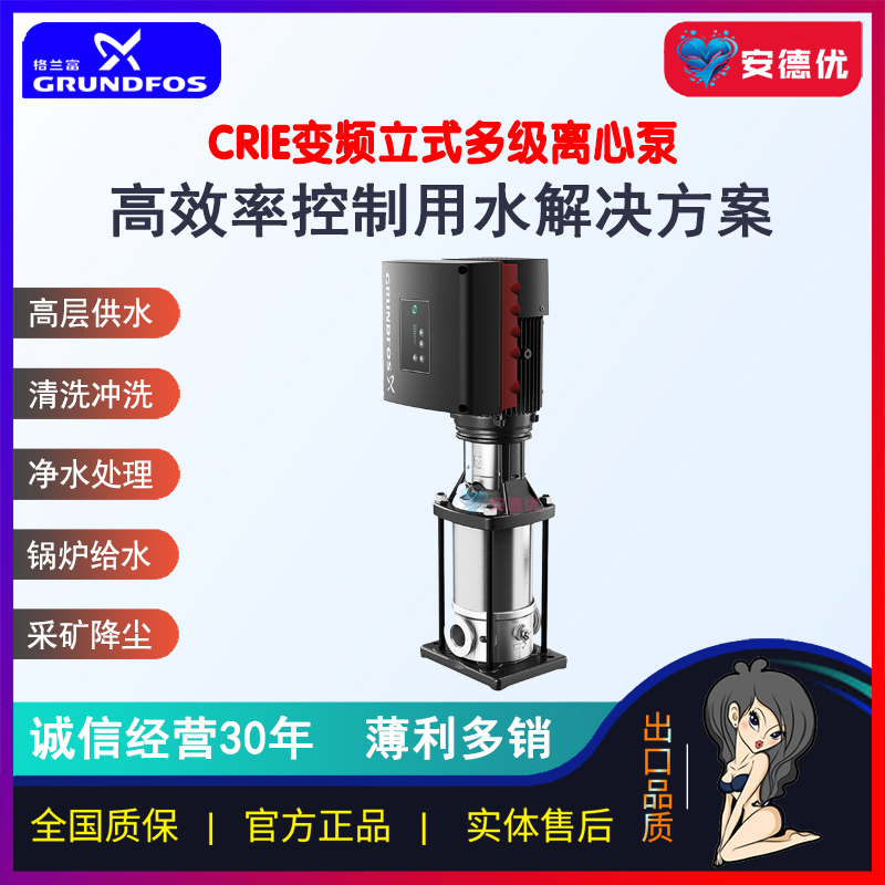产品图片