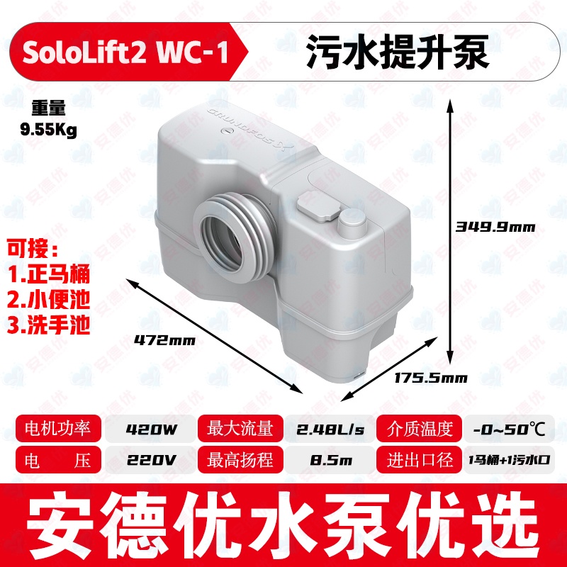 产品图片