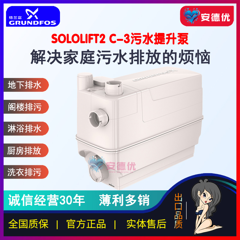 产品图片