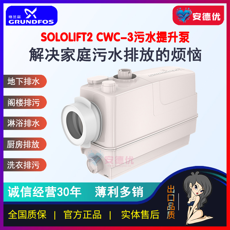 产品图片