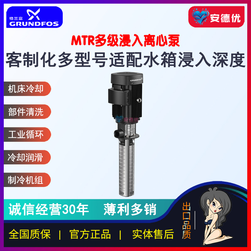 产品图片