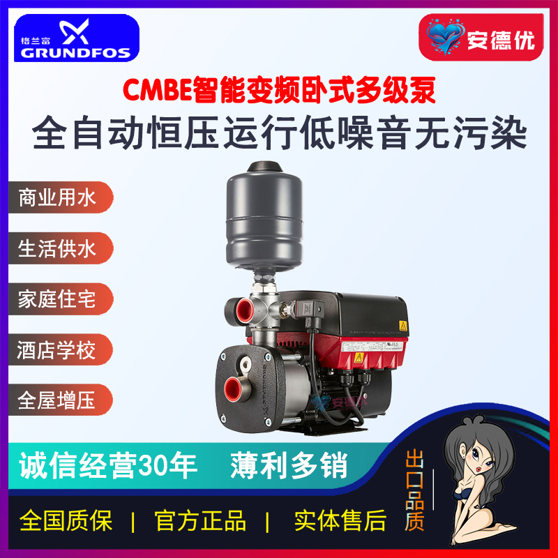 产品图片