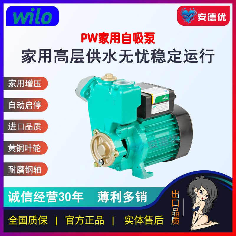 产品图片
