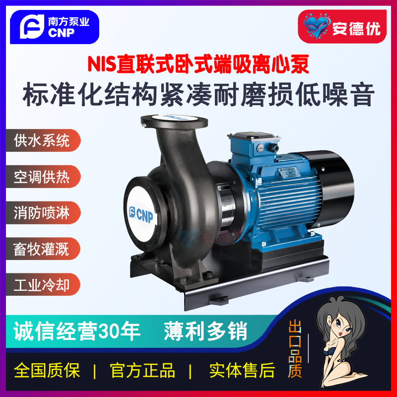 产品图片