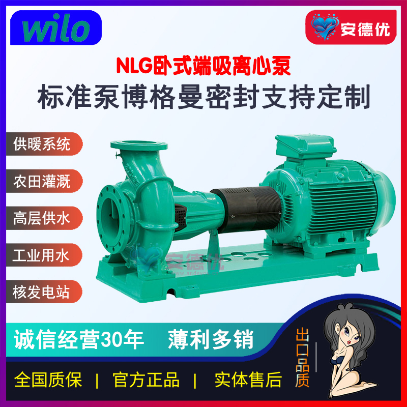 产品图片